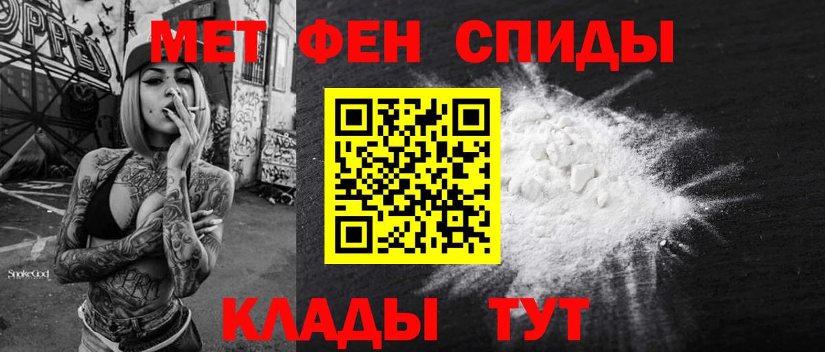 Amphetamine Premium Богданович