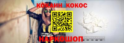 мет Бердск