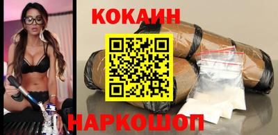 метадон Белорецк