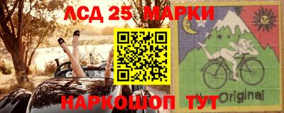 мет Бердск