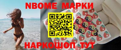 мет Бердск