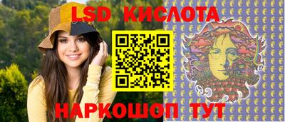 мет Бердск