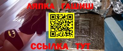 метадон Белорецк