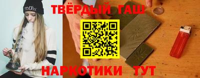 мет Бердск